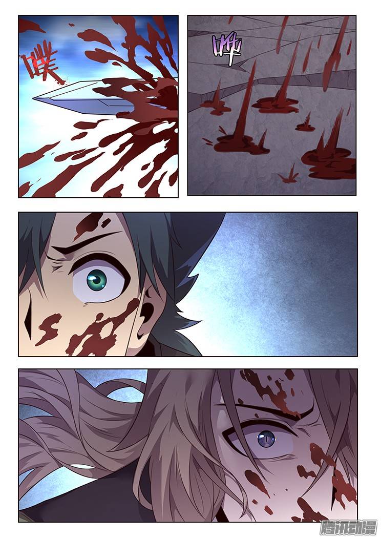 妹子与科学195 一无所有