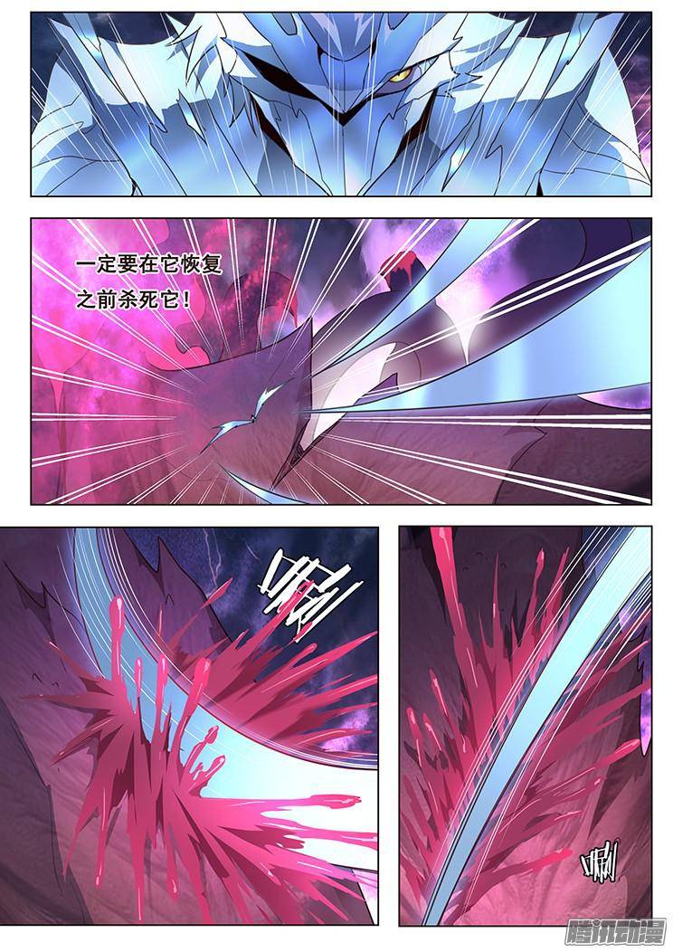 妹子与科学202 无计可施