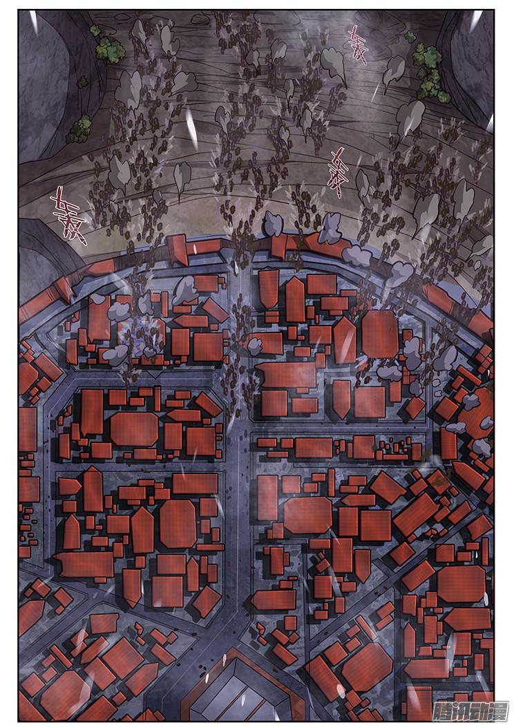 妹子与科学245 攻击！