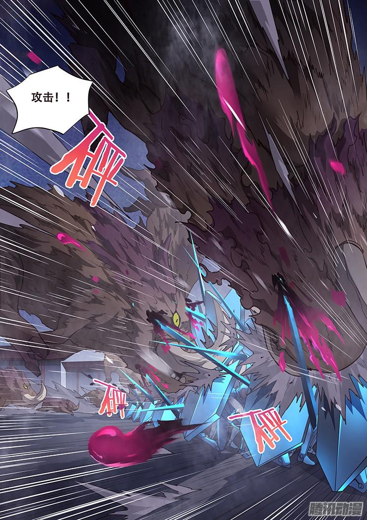 妹子与科学245 攻击！