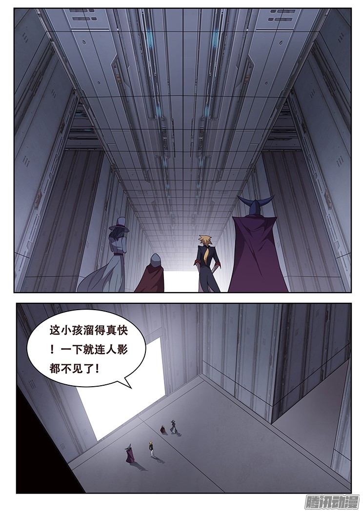 妹子与科学254话 小茜出马