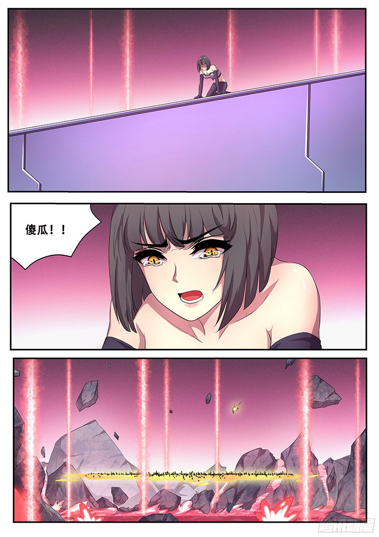 妹子与科学263 坚持的意义