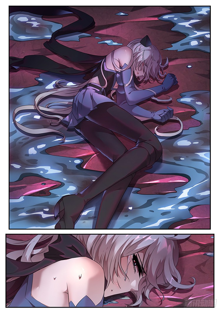 妹子与科学263 坚持的意义