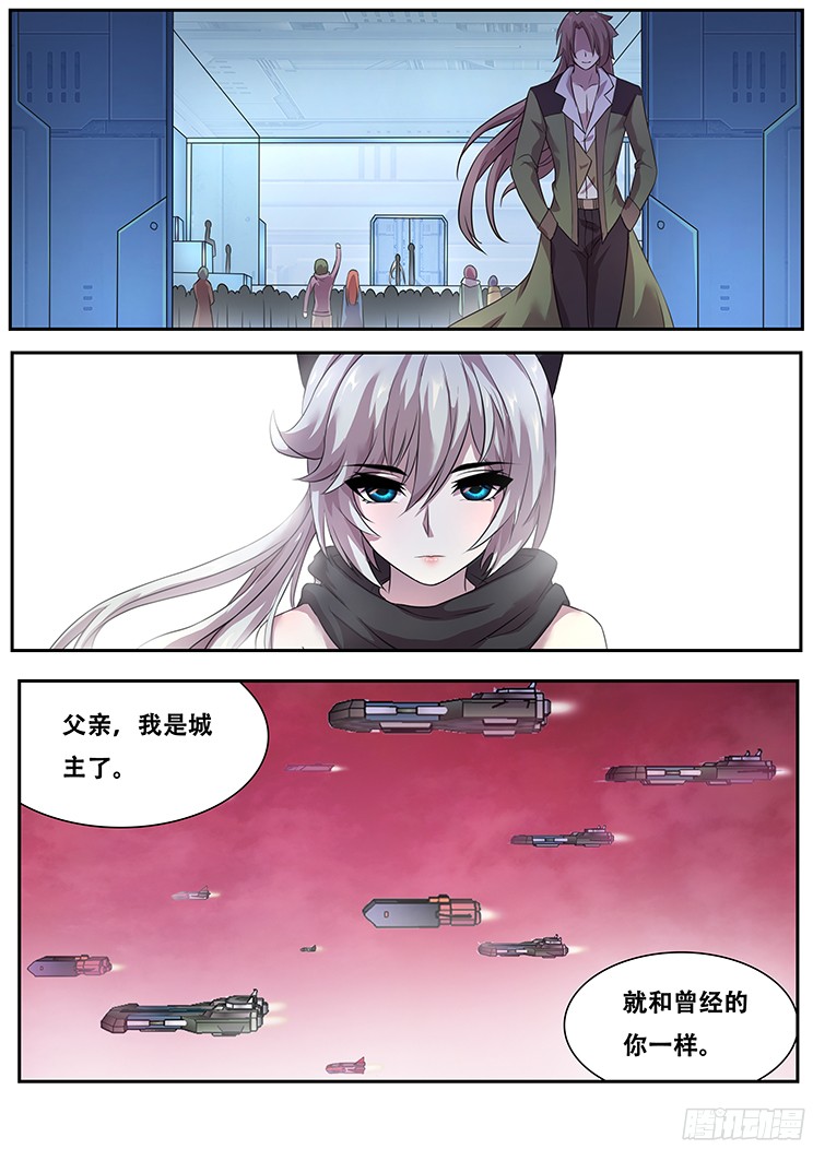 妹子与科学266话 逃离险地