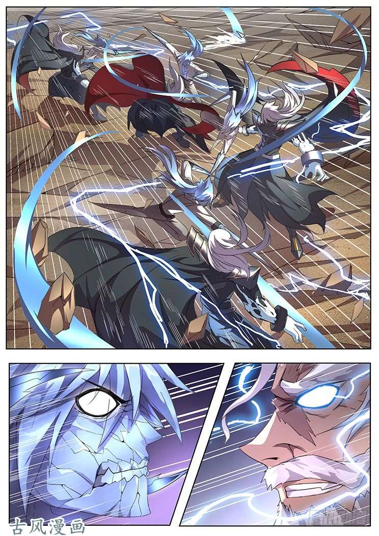 妹子与科学295话 代价