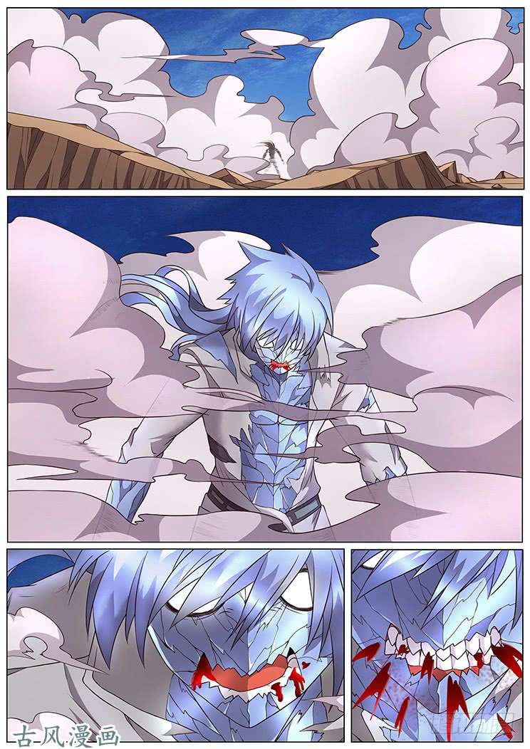 妹子与科学295话 代价