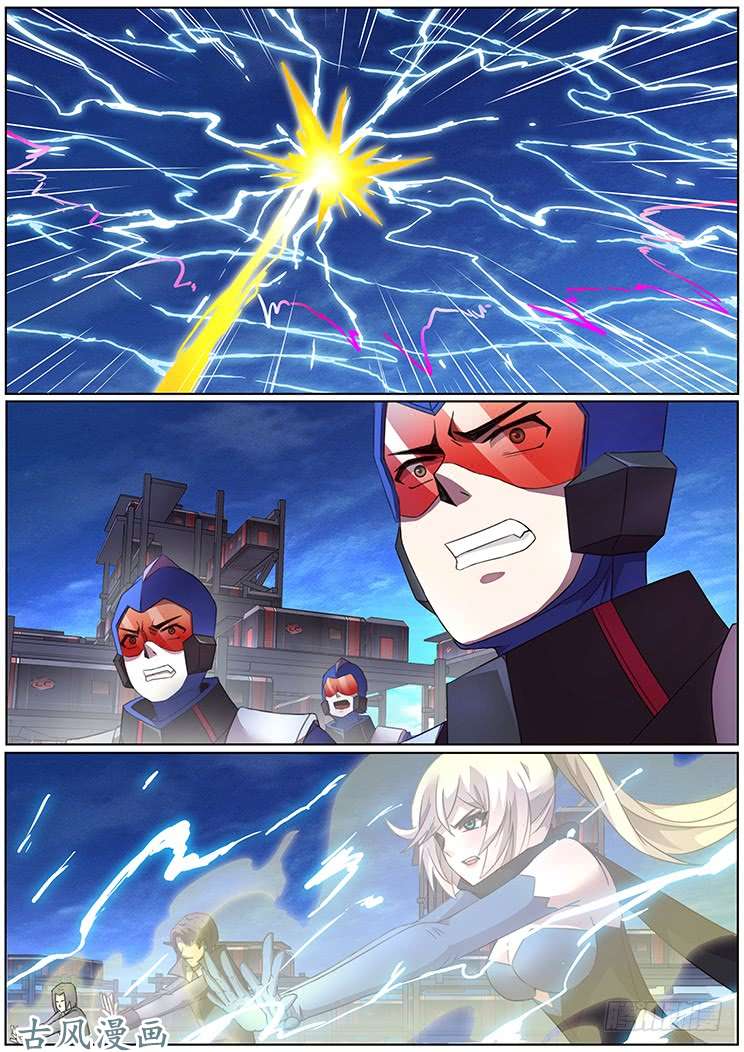 妹子与科学发射宣告