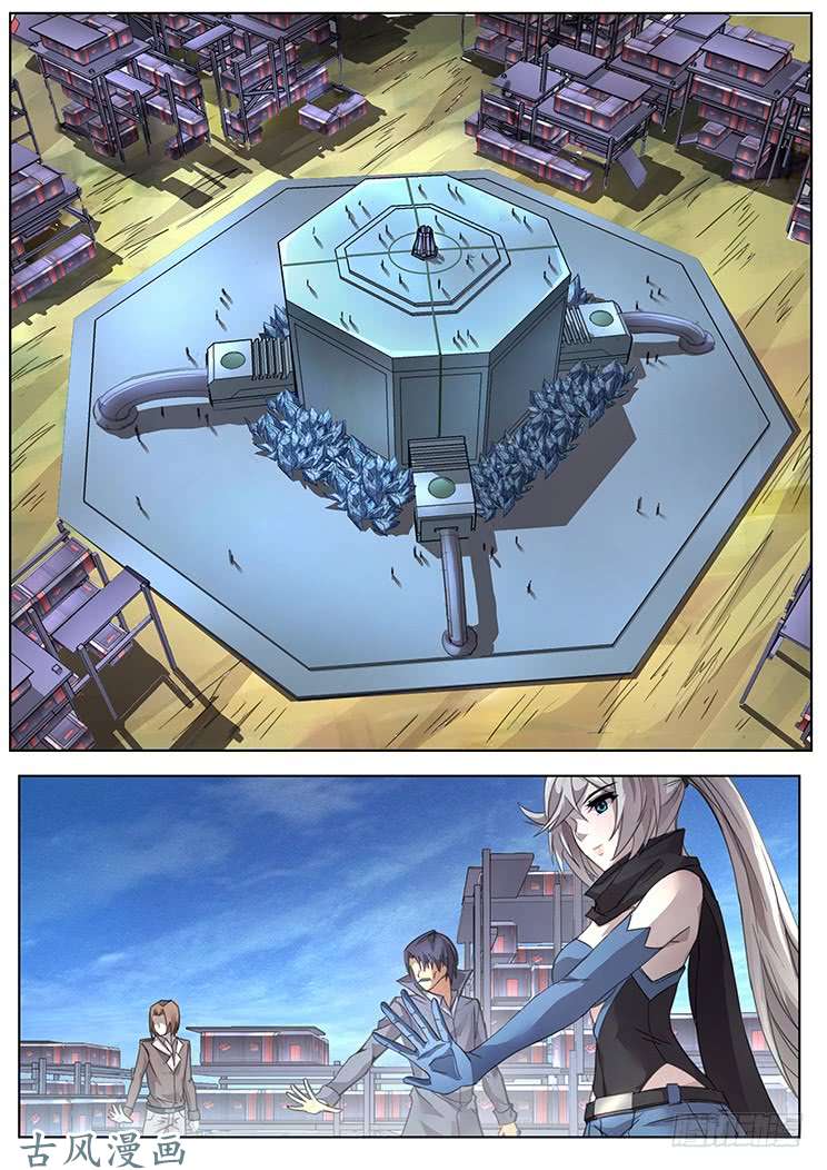 妹子与科学发射宣告