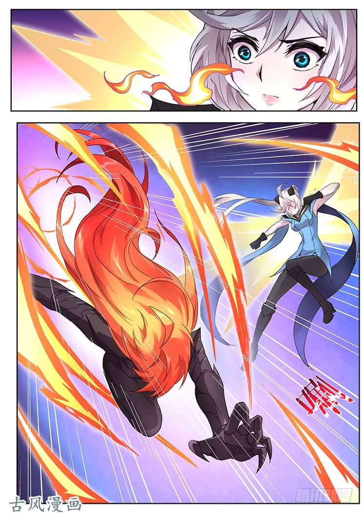 妹子与科学307话 被控制