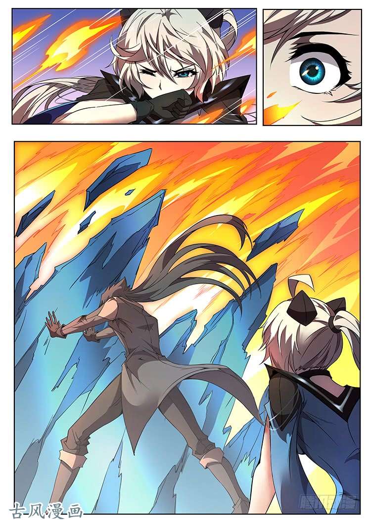 妹子与科学309话 负担