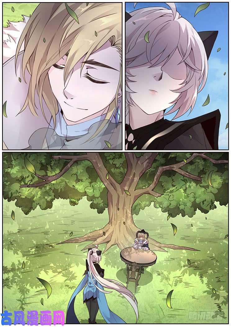 妹子与科学319话 笼中兽