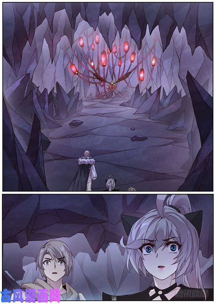 妹子与科学319话 笼中兽