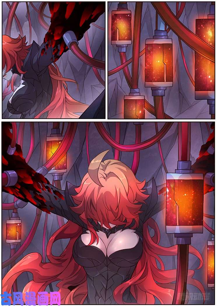 妹子与科学319话 笼中兽