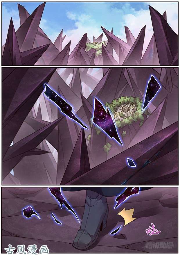 妹子与科学325 都一个德行