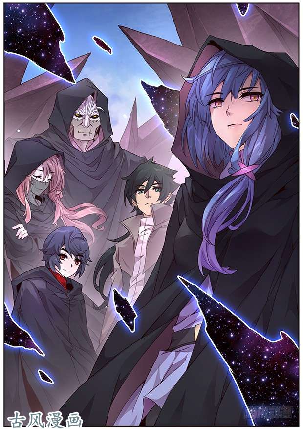 妹子与科学325 都一个德行