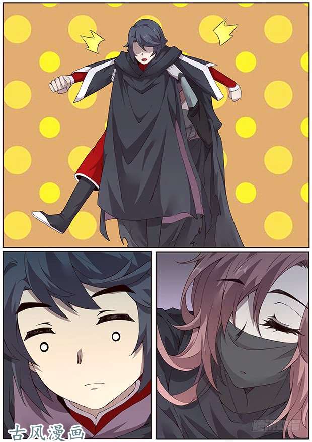 妹子与科学325 都一个德行