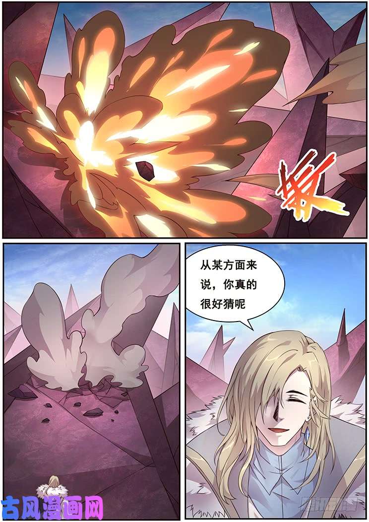 妹子与科学331 亲自动手