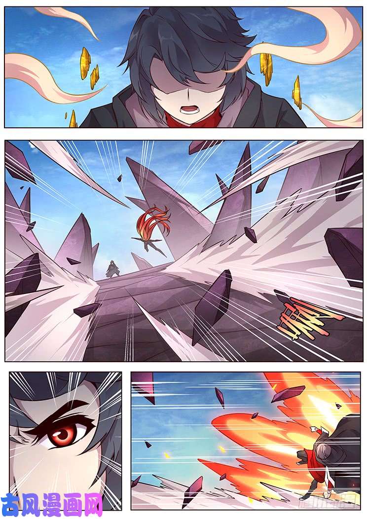 妹子与科学332 我会救你