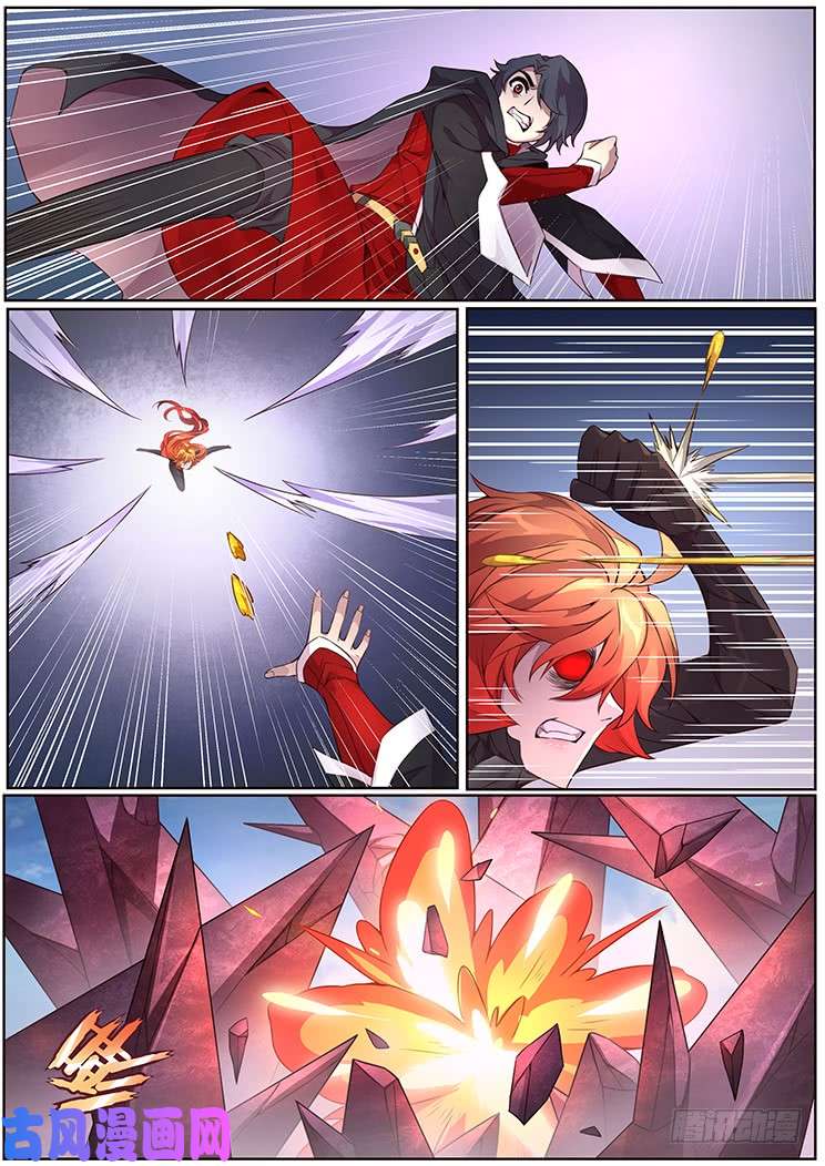 妹子与科学332 我会救你