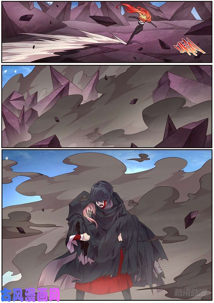 妹子与科学332 我会救你