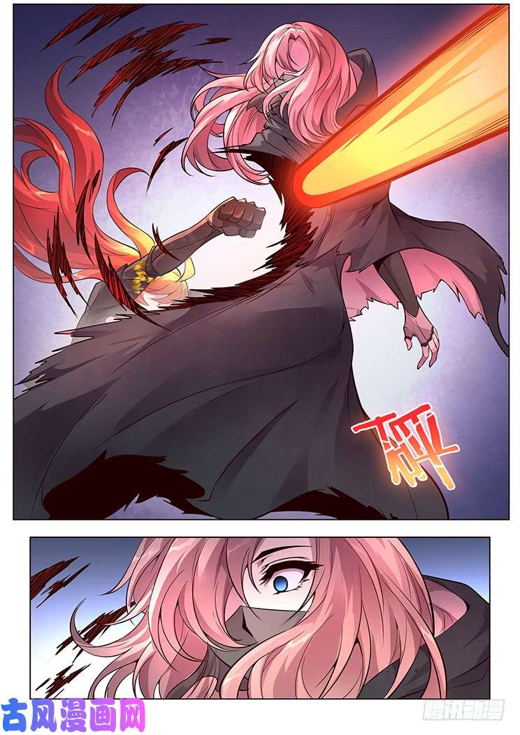 妹子与科学332 我会救你