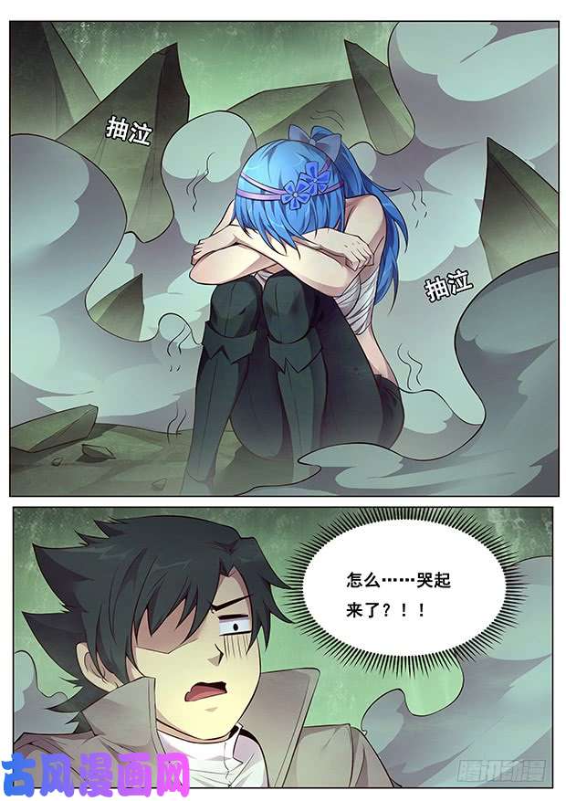 妹子与科学334 明明是在骗你