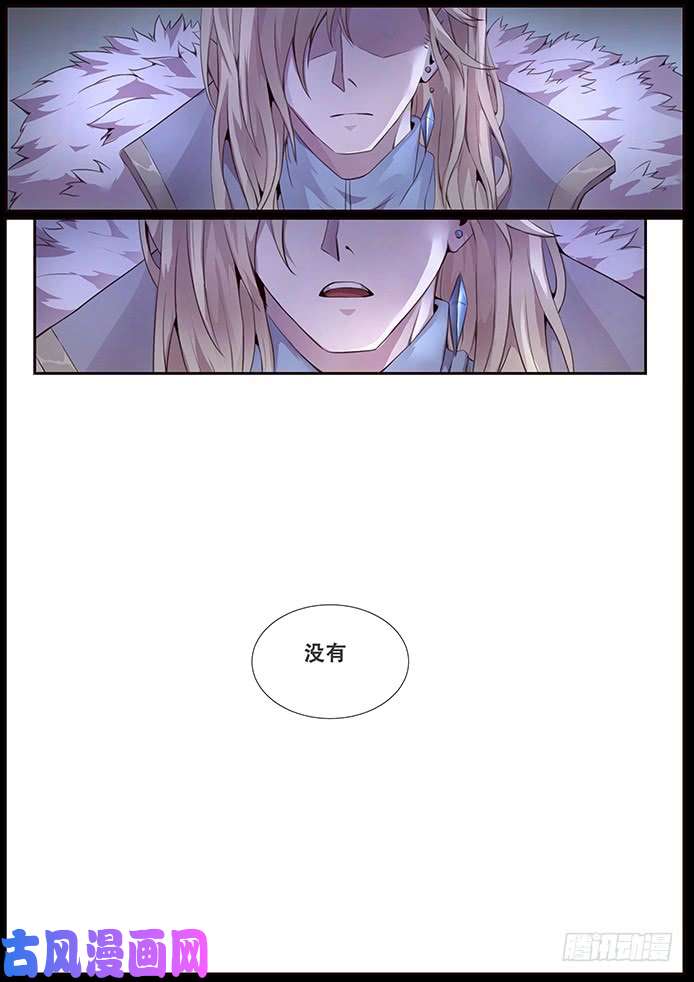 妹子与科学344 从来没有