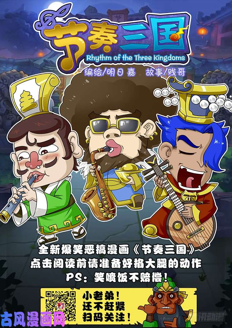 妹子与科学357 我很好说话的