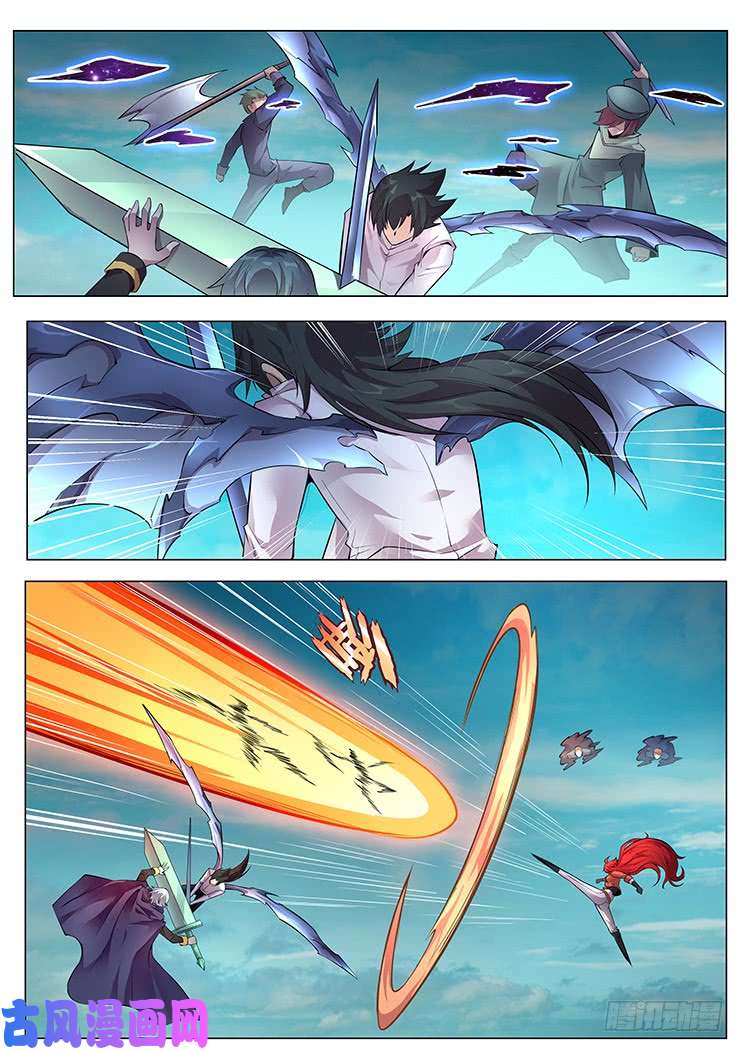 妹子与科学366 影子