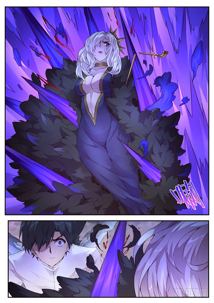 妹子与科学373 愿望实现