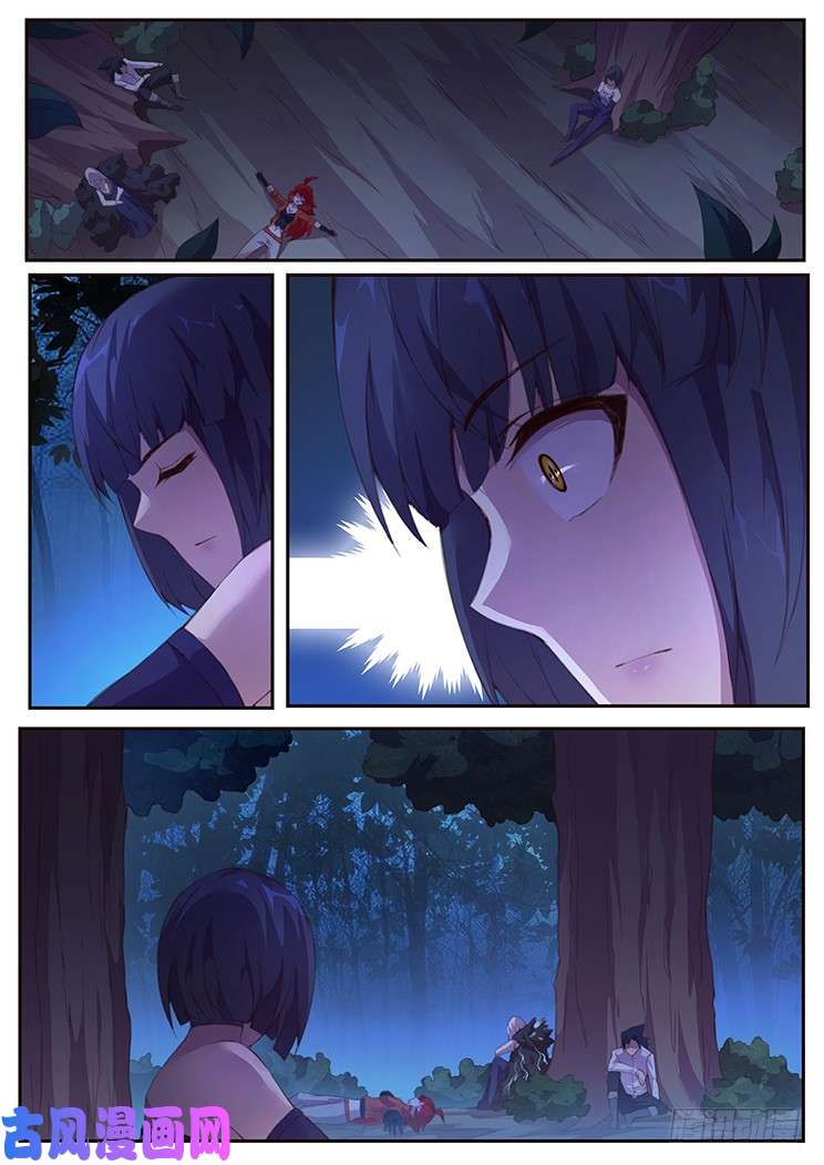 妹子与科学386 姐妹碰面