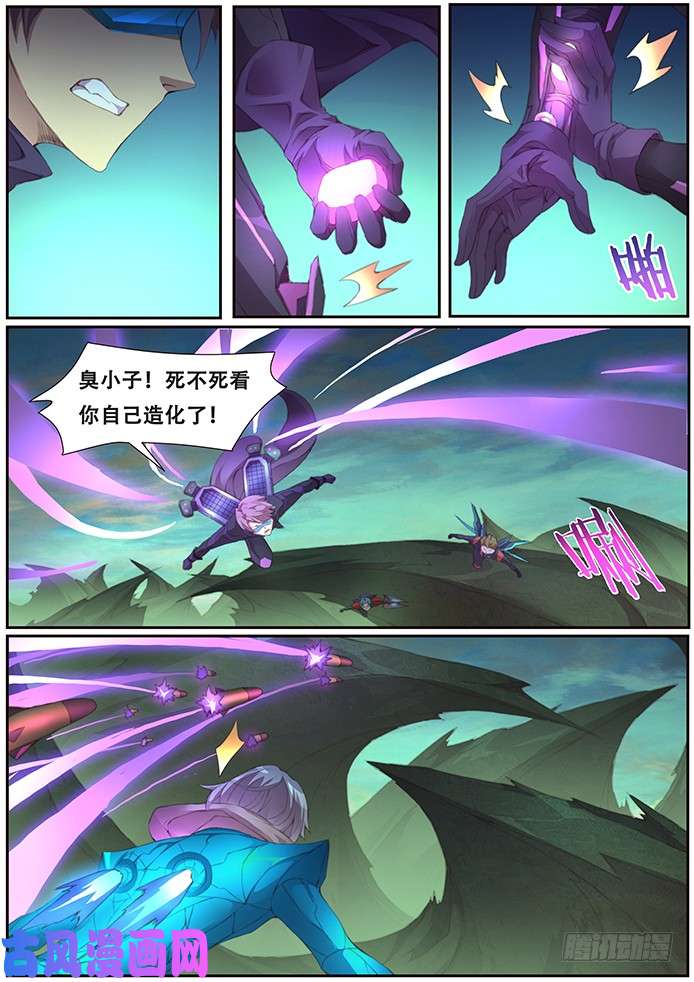 妹子与科学388 逃