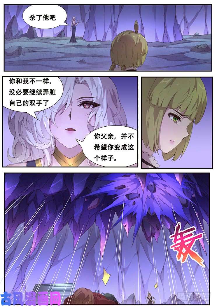 妹子与科学409 诶？你也在这