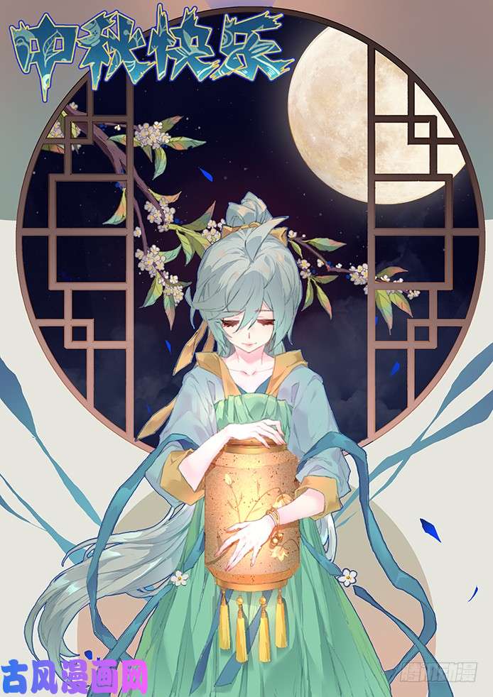 妹子与科学410 还是小看你了