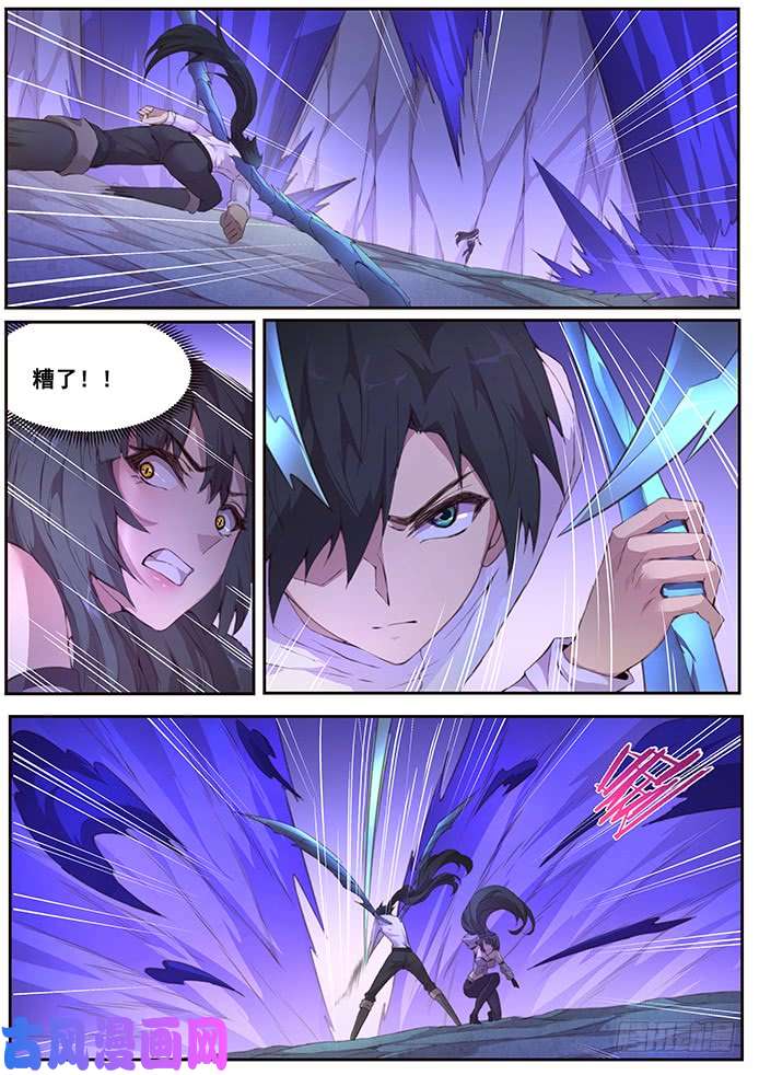 妹子与科学410 还是小看你了