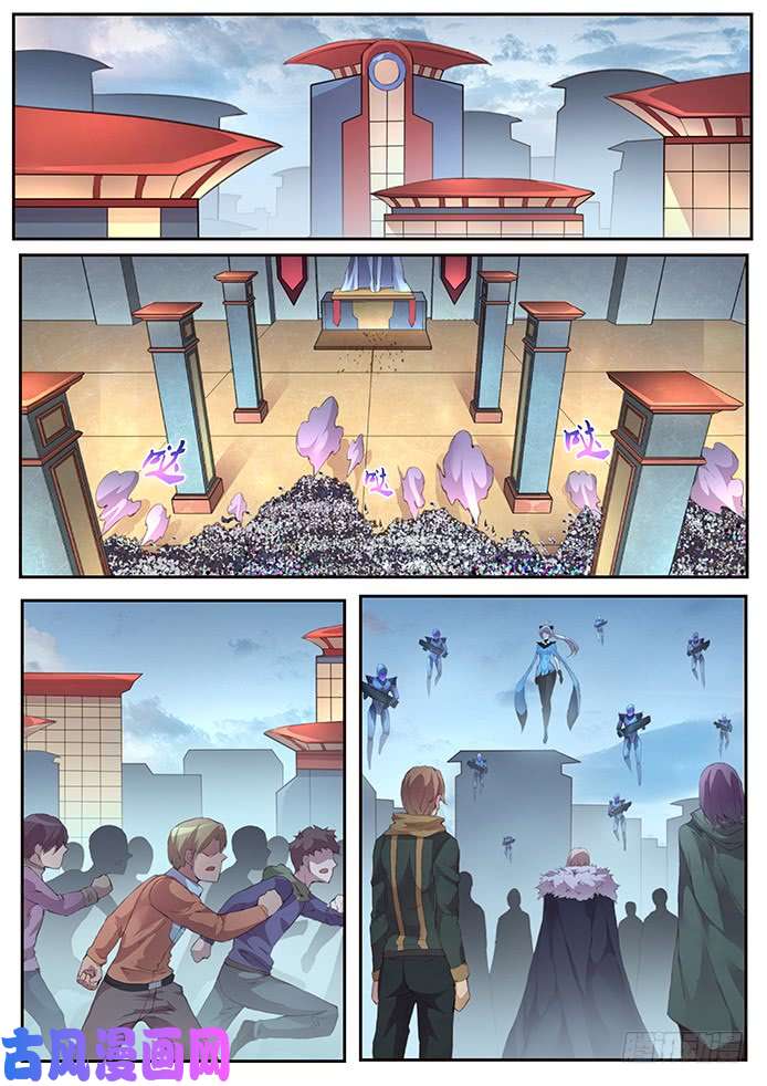 妹子与科学418 真想打内战？