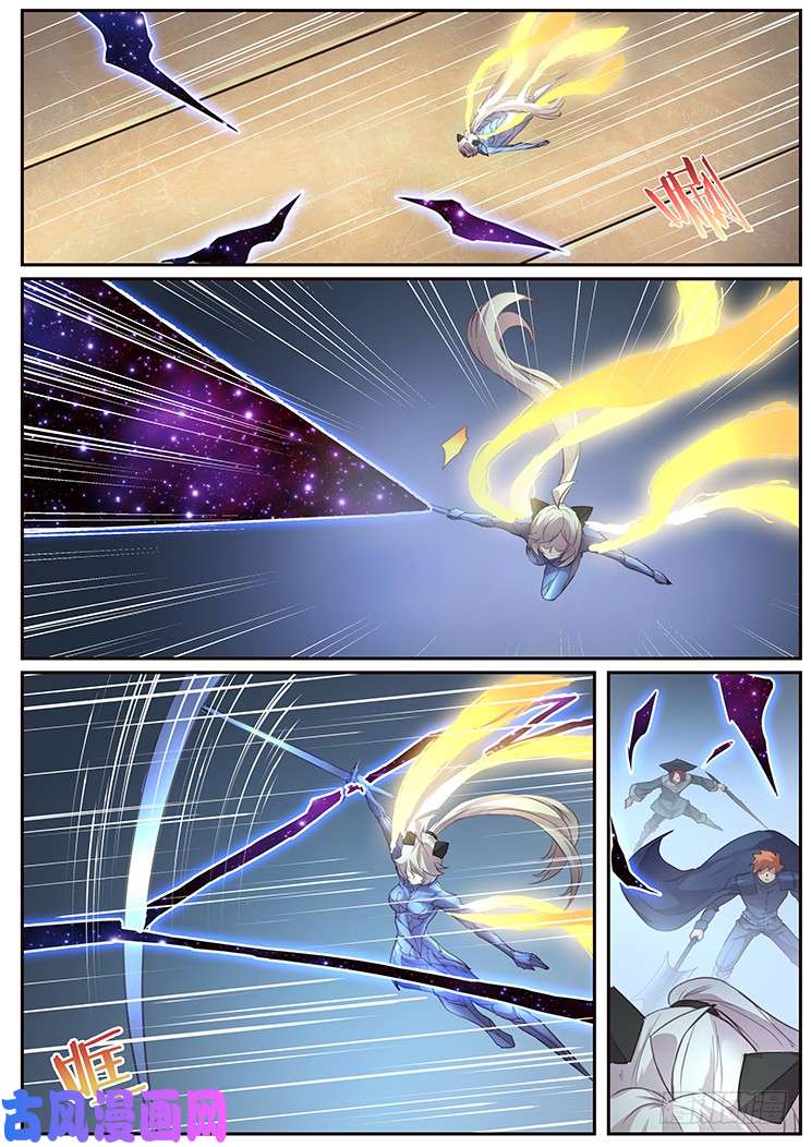 妹子与科学419 为什么这次不行