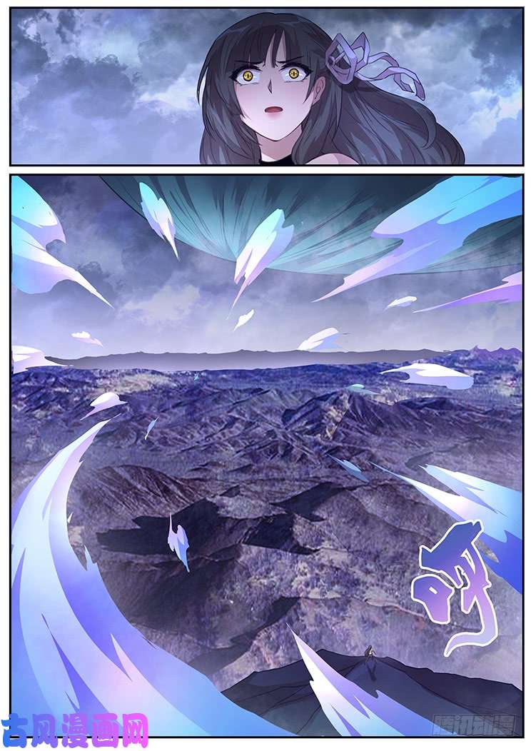 妹子与科学419 为什么这次不行