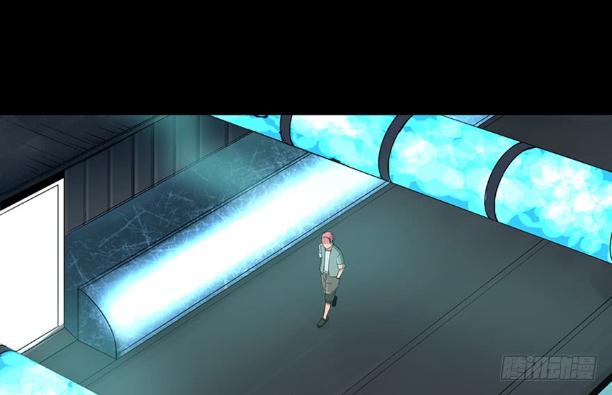 妹子与科学第九十三话·恶 意