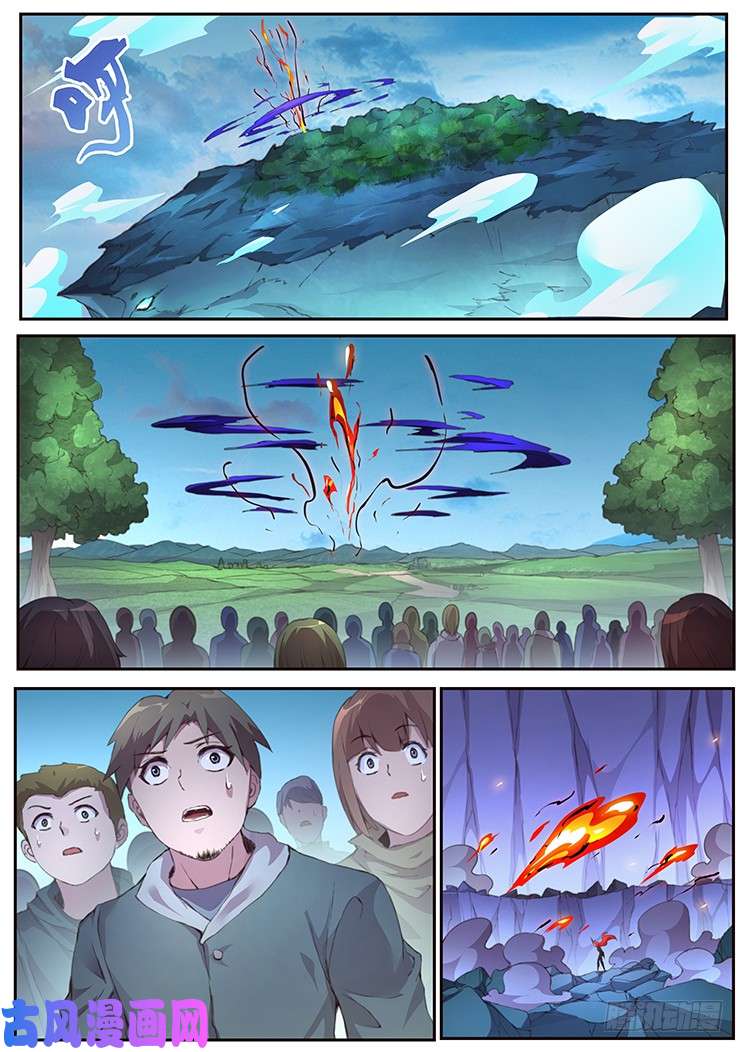 妹子与科学425 小雨你蹭到什么了？