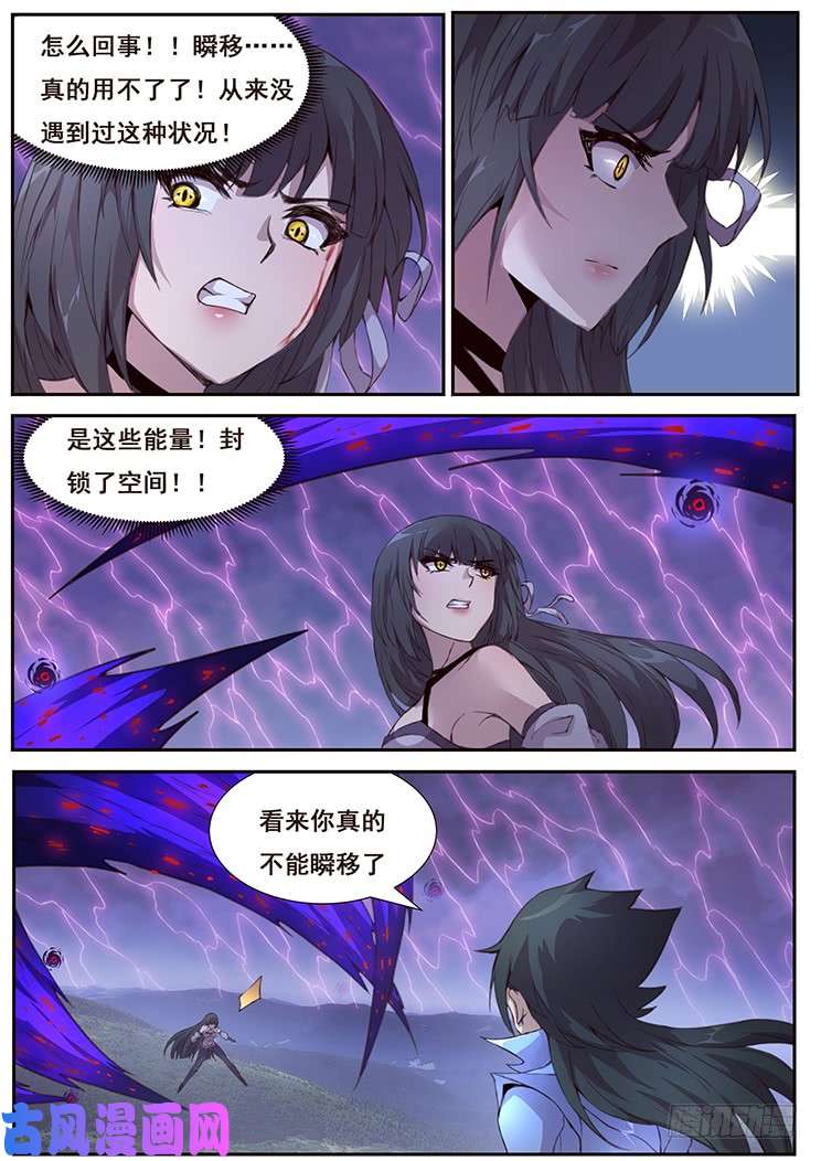 妹子与科学428 四方切割
