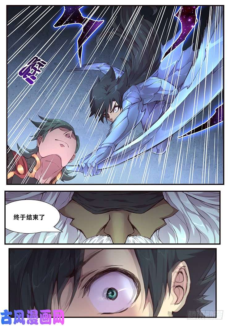 妹子与科学453 随机动作？