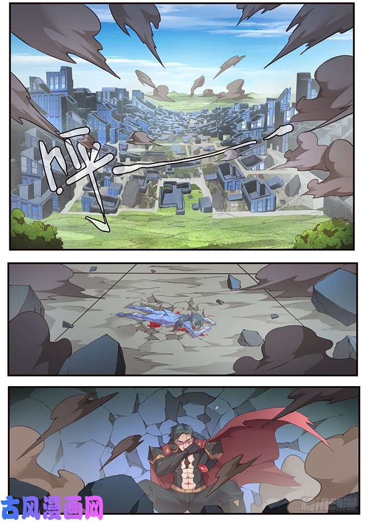 妹子与科学454 东方的倔强