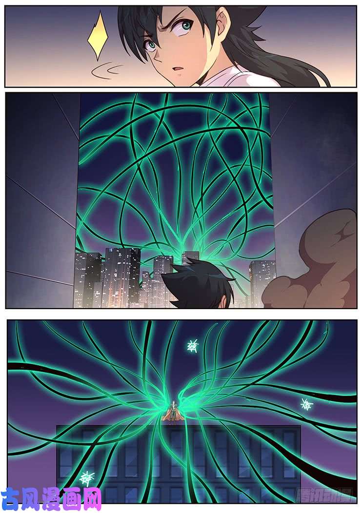 妹子与科学470 偷偷潜入