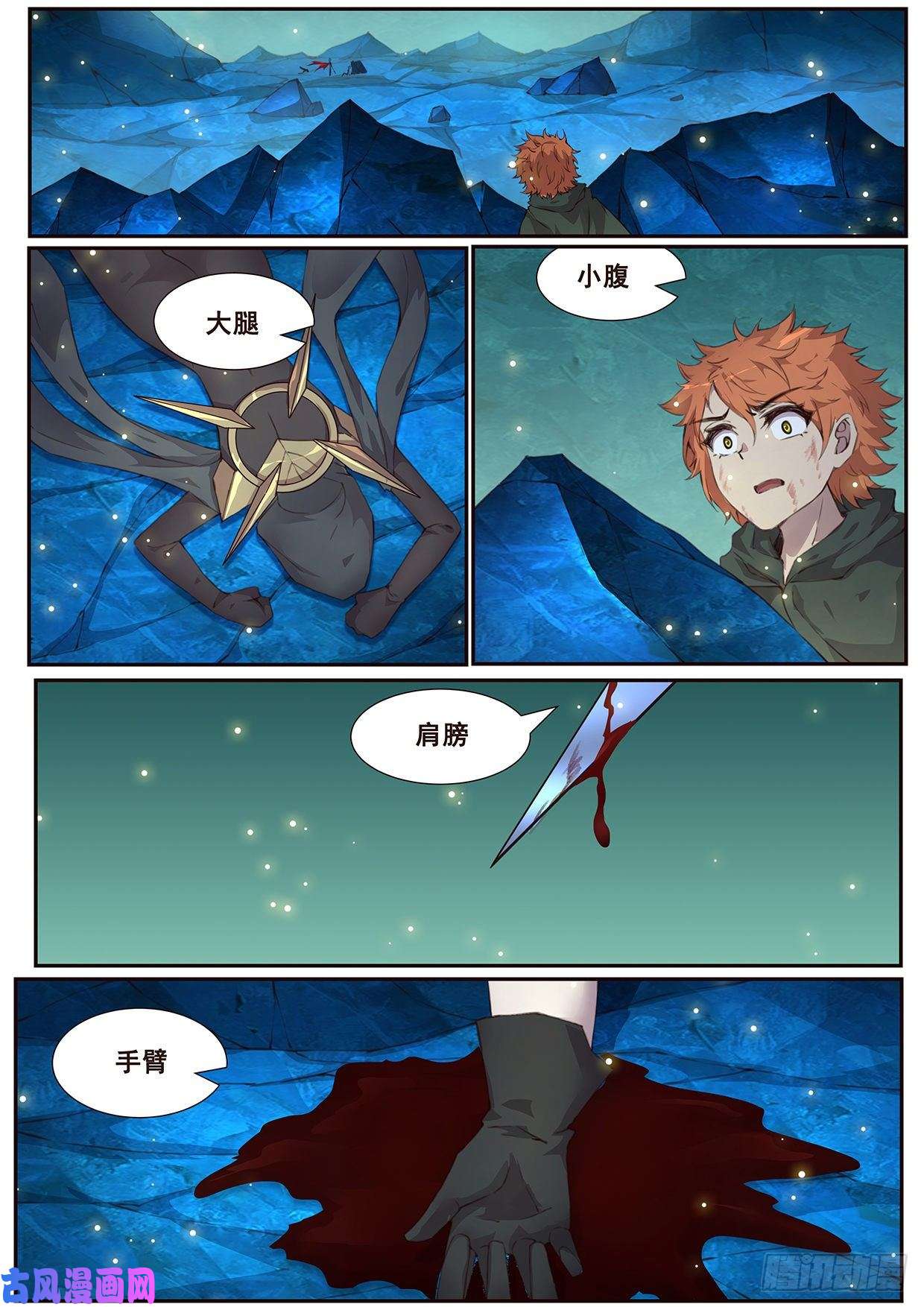 妹子与科学517 都是我的了