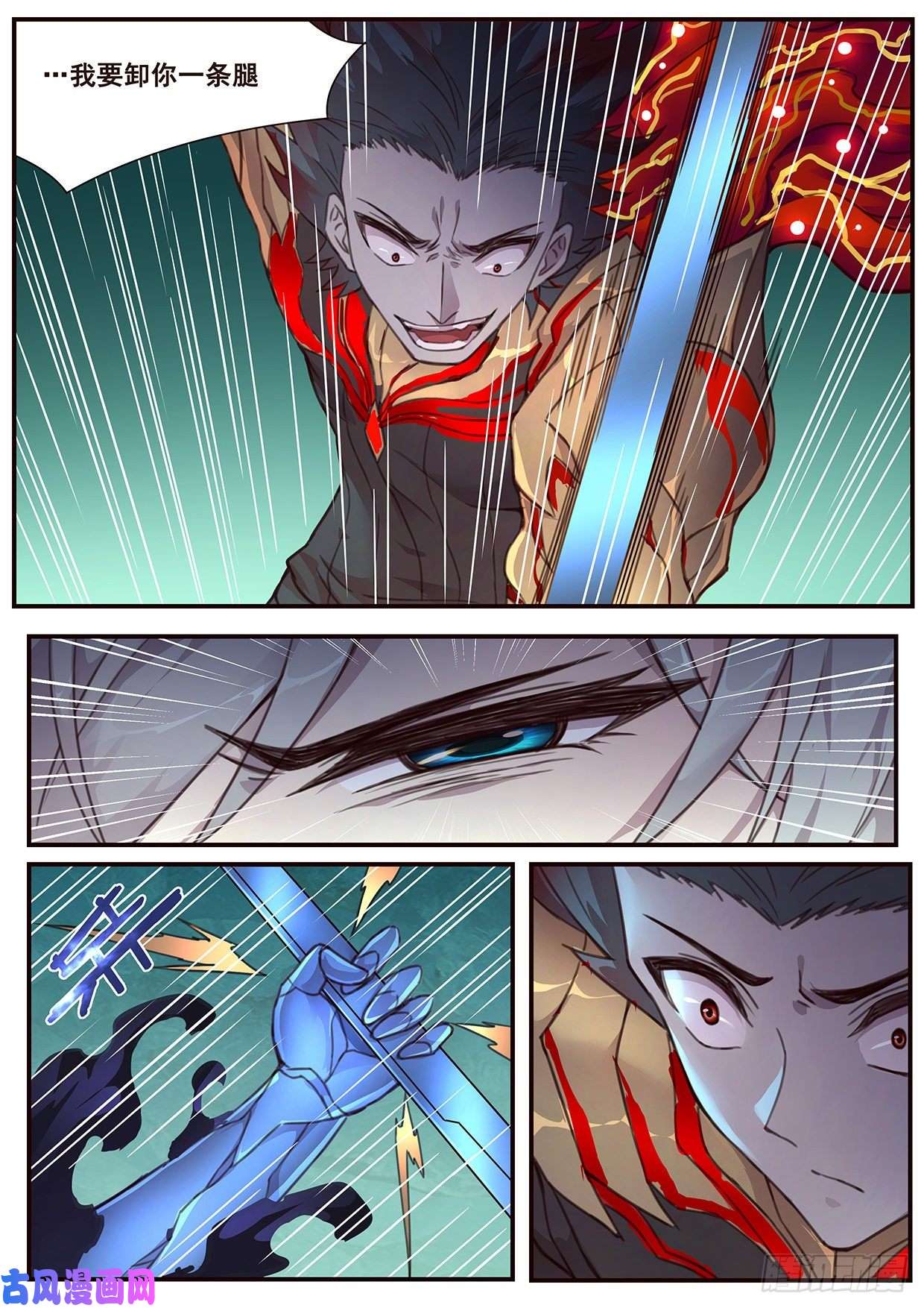 妹子与科学517 都是我的了