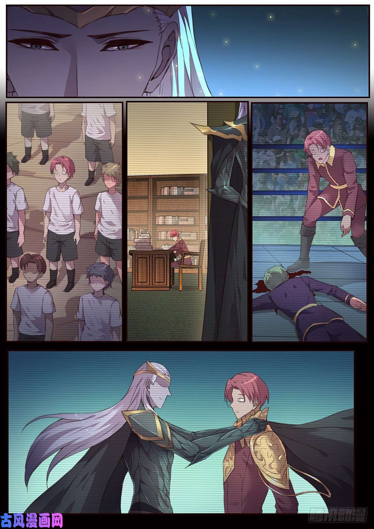 妹子与科学528 丧家之犬