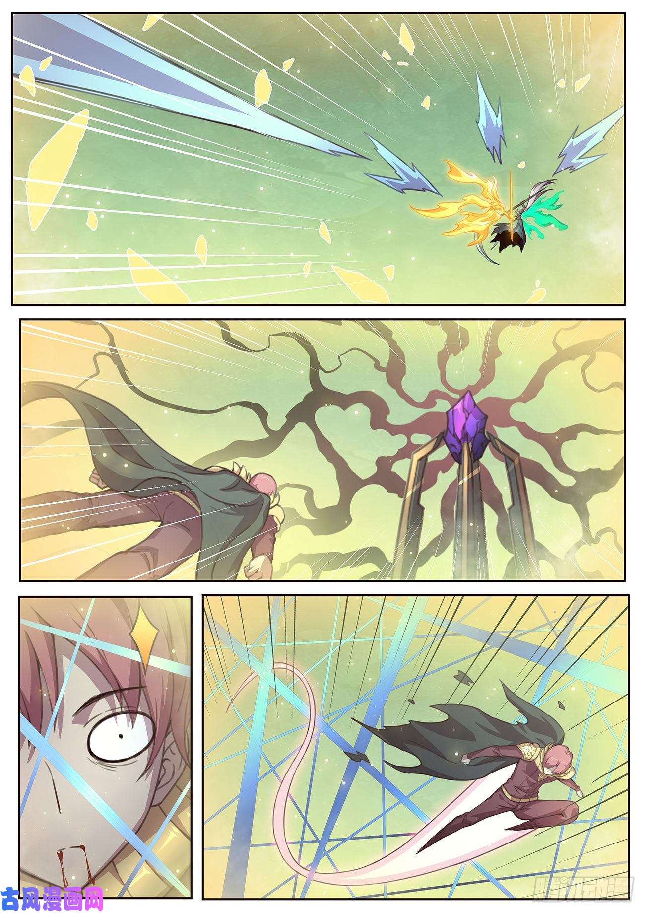 妹子与科学534 解放！