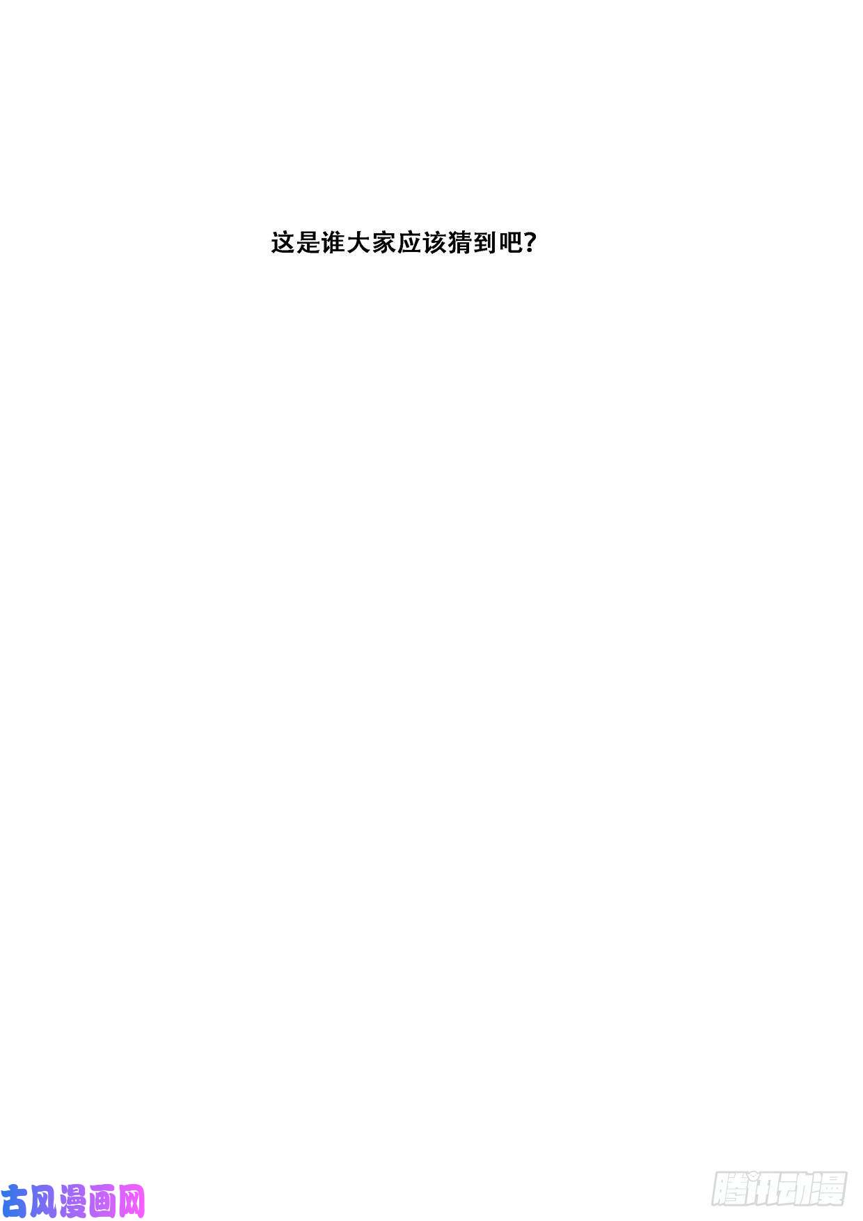 妹子与科学553 意料之外