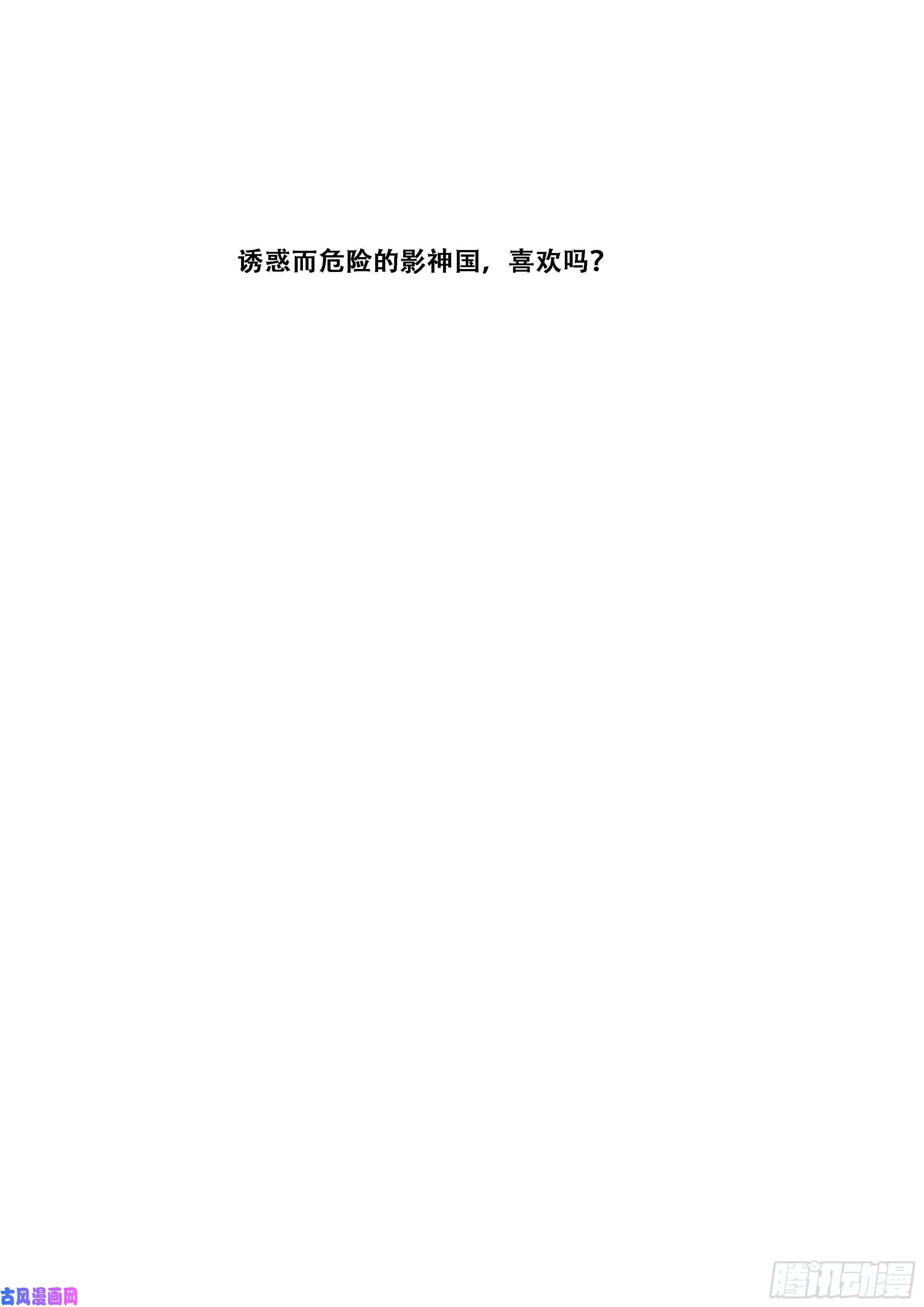 妹子与科学554 现在是不是好多了？